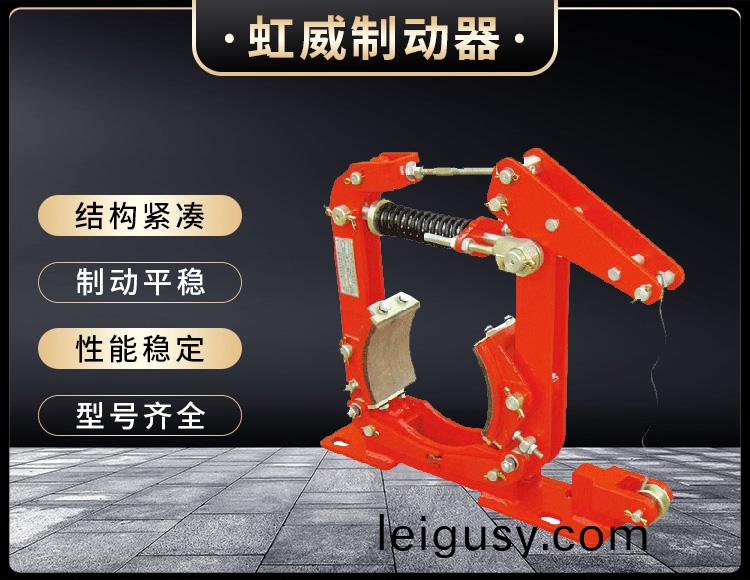 TWZ(B)係列常(chang)開(kai)撡縱(zong)皷(gu)式(shi)製(zhi)動(dong)器(qi)