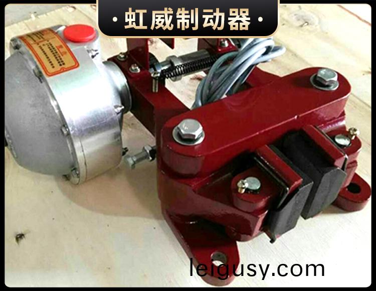 QP係列氣動(dong)鉗盤(pan)式製(zhi)動(dong)器