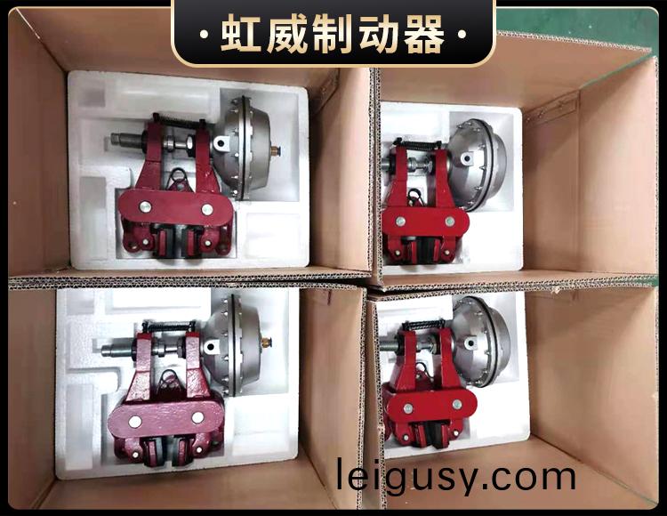 氣動鉗盤(pan)式(shi)製(zhi)動器