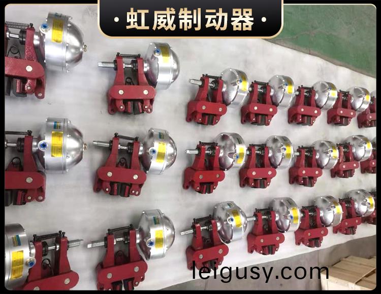 氣動鉗盤(pan)式(shi)製(zhi)動器