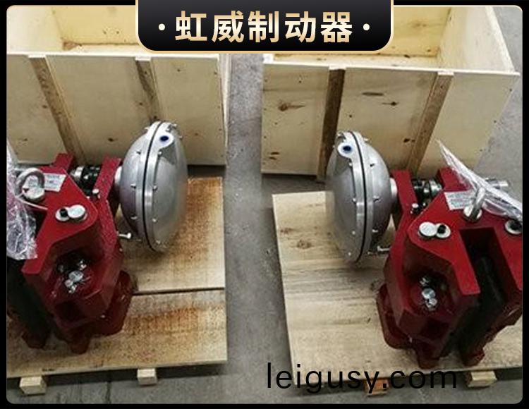 CQP係(xi)列氣(qi)動(dong)鉗盤式(shi)製(zhi)動器(qi)