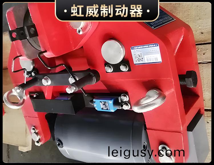 SBD-A係列液壓安(an)全(quan)製動(dong)器(qi)