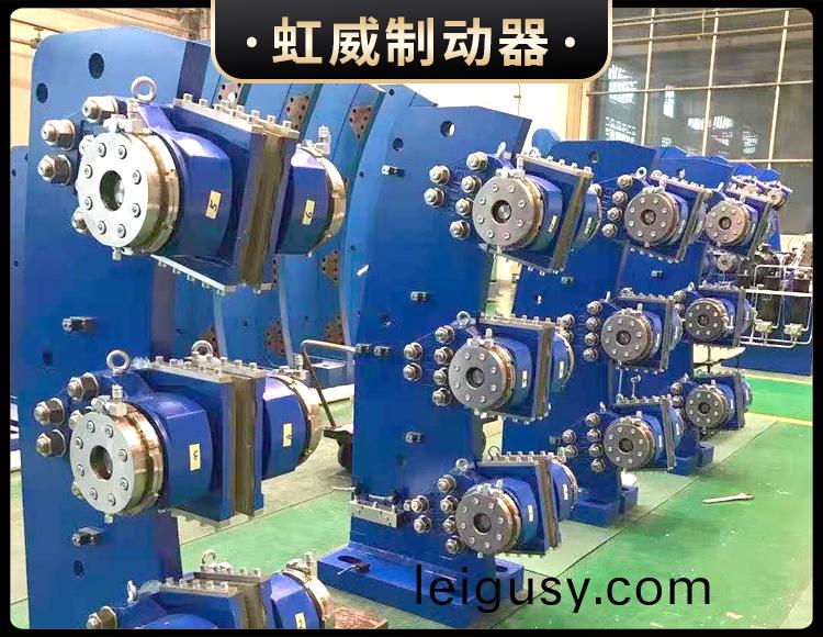 工(gong)程機(ji)械直(zhi)動(dong)製動器(qi)